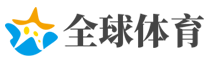 端午节火车票今日开抢！部分航班比高铁更便宜